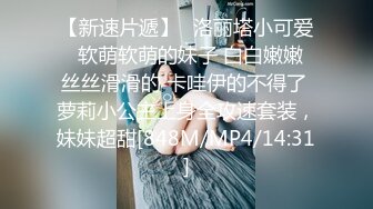 (sex)20230604_69个姿势拍拍啊