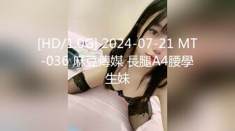 和女友98年校花闺蜜宾馆偷情,各种姿势爆操