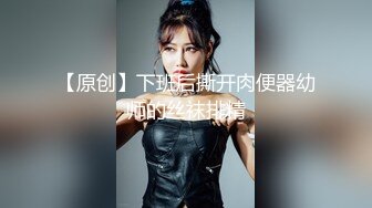 STP16417 9月最新流出人气很高的网红八字巨乳嫩妹伊娃清纯牛仔连衣裙公园散步露出找个人少的地方啪啪野战