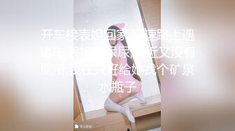 [MP4/ 631M] 小鲜肉和175CM高挑长腿女友做爱自拍，微信的聊天记录太让人大跌眼镜了