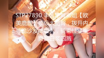 [MP4/ 986M] 91萝莉控自拍大神沈先生酒店 约炮零零后技校学妹无套干出白浆双视角近景拍摄