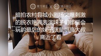 漂亮美眉 身材苗条 无毛鲍鱼粉嫩 被无套输出 内射一骚穴