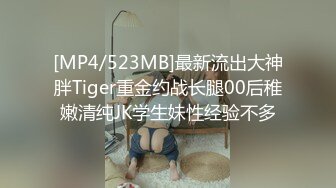 大像传媒之台灣超長腿嫩模出道作-芷媗