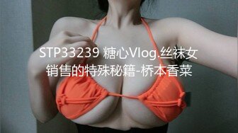 熟女姐姐就是骚