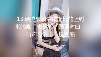 [HD/0.3G] 2024-12-10 XB-272 杏吧傳媒 約了個外表清純可愛的小妹妹