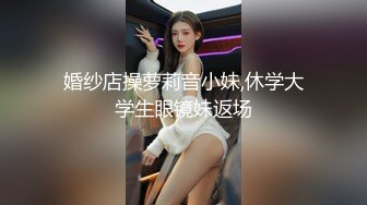 电报群VIP精液盛宴系列！乱伦变态老哥调教母狗堂妹4部，精液酸奶，尿做的加精雪糕，口交颜射