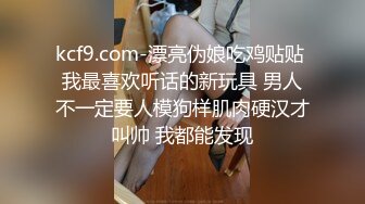 [2DF2] 害羞的人妻第二部 进门就关机的人妻 家里肯定满足不了 完美露脸 [MP4/100MB][BT种子]