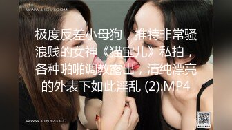 ❤️抖音快手全网同名，极品网红福利姬【奶咪】收费高清私拍，发情期的性感小麋鹿道具紫薇白浆泛滥，女神真的会玩