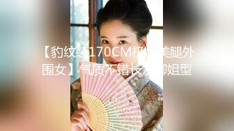 【新片速遞】 白丝萝莉美眉 爸爸请操我 要不要插你屁屁 不好 身材娇小 被大鸡吧无套输出 小穴淫水超多 [681MB/MP4/19:50]