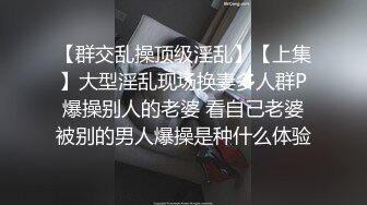 迷彩绿T小哥番外  二次被双人无套迷倒轮奸