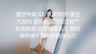 以淫为乐 人生赢家！推特约炮玩女大神【卡神S】最后的绝版分享，专注玩肏调教高质量小姐姐，空姐女模瑜伽教练等