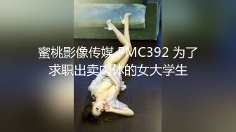 “大鸡巴插进来用力点”淫荡对话，推特大神【Bigfan13】爆肏极品巨乳反差女医生，肉丝开裆中出内射，欲仙欲死的呻吟，带入感极强