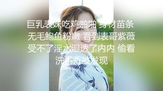 【东航空_姐水真多】空姐反差婊王_梦婷 线下真实性生活太风骚了！