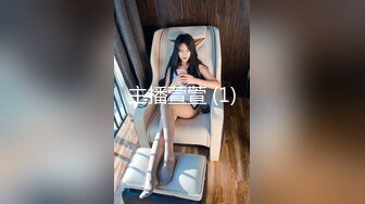 91系列哥劇情大片,偷玩女友家休息的閨蜜