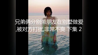 性感身材大奶女伴相拥亲吻，疯狂抽插骚穴非常给力