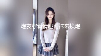 【极品性爱❤️夫妻泄密】气质人妻与帅气老公蜜月旅行酒店性爱自拍流出 人妻被老公抽插的淫水白浆横流 完美露脸V2 (3)