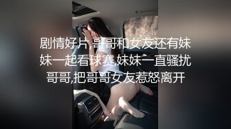 【新片速遞】&nbsp;&nbsp;满背纹身哺乳人妻全程露脸激情啪啪大秀，口交大鸡巴激情上位让大哥草完了道具蹂躏骚穴，激情抽插冒白浆挤奶[921MB/MP4/01:19:41]