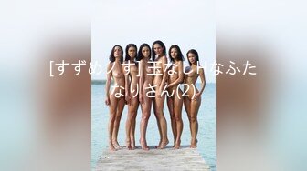 芸能事務所でマネージャーやってたとき擔當だったアイドルの子が枕させられてたけど、なんか質問ある？ The Motion Anime