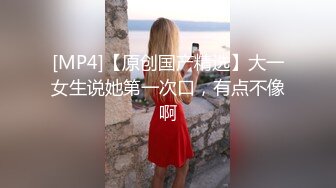 《魔手外购极品CP》女厕逼脸同框偸拍各种女人方便~有熟女有良家少妇有年轻小姐姐~韵味十足肉丝美少妇擦逼仔细观察分泌物 (1)