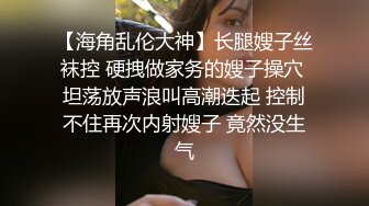 同老婆野戰