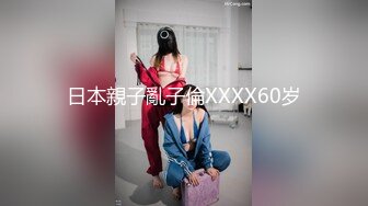 【新片速遞】 漂亮大奶轻熟女 你这么厉害是不是吃药了 再搞下去要死了抬出去了 骚逼被小伙又抠又怼 多姿势爆操 全程高能爽叫连连 求饶[792MB/MP4/59:50]