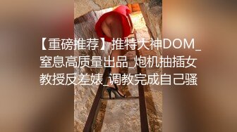 极品人妻新婚快乐旅行私拍【金贤正】甜美型酒店里被老公尽情享用，后入翘臀呻吟销魂动听 (2)