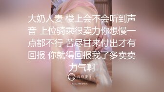 MPG-0047 白沛瑶 清纯姪女竟兼职做鸡 不可告人的性癖 麻豆传媒映画