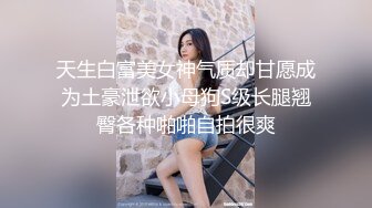 满背纹身新人小妹！性感蜜桃臀假屌深插，无毛骚穴