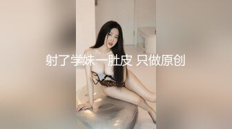 【印象足拍55】最新大神破解，这期的尺度相当的大，啪啪，娇小妹子害羞又紧张，不想被拍到！ (1)