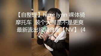 老婆是一个小骚货，想要被别人操又不敢开口