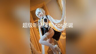 [MP4/ 1.74G] 新来肉感小美女！3小时激情操逼！摄影小哥旁边观战，第一视角大屌吸吮