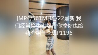 2024年ST-530【独家全网求！神级颜值&G-cup大奶】颜值美女SOFT-T，无敌纯天然G奶，十分甜美，秒杀各大主播网红 (2)