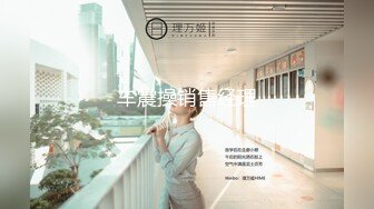 【首发推荐】国产AV佳作DS-0002听话的遥控女友『芊芊』 做出你想做的事情