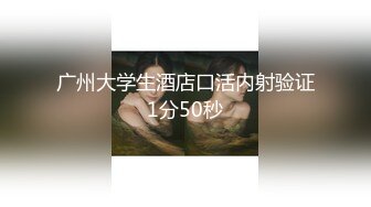 【自整理】趁着大长腿蜜桃臀女友练瑜伽的时候偷偷在后面用肉棒蹭屁股！【78V】 (25)