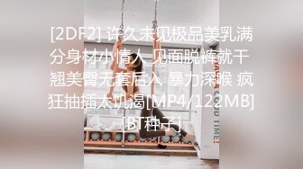 【跨年甄选❤️极品萝莉】漂亮女友喵喵COS卡姆依龙女仆