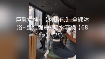 【自整理】AlisonAngel 亚裔骚货留学生 表情撩汉  小逼逼都被操黑了 最新流出视频合集【744V】 (531)