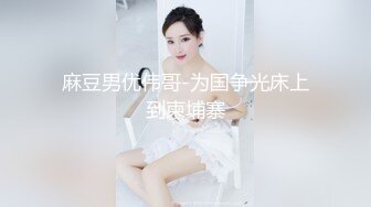 私人订制 安然 性感白色西服 性感娇羞容貌梦幻入魂 柔美身段一览无余[83P/118M]