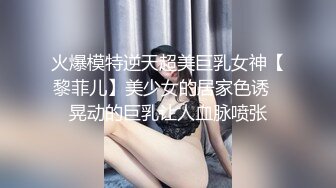 反差校花女神_白富美女神〖一只萌宠〗全套合集，你以为的高冷女神私下是什么样子的吗？做哥哥的小母狗好不好2 (1)