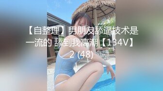 【MP4/HD】麻豆傳媒 MCY0080 寂寞嫂嫂亂倫小叔子 季妍希