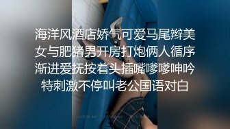 新人 李若汐 性感空姐制服 娇媚丰腴有致惹火身段十足动人极致妩媚[81P/137M]