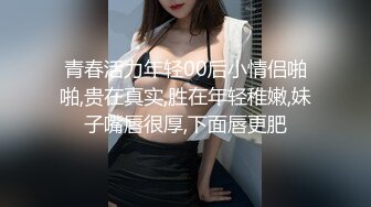 露脸 真实勾引内射良家少妇大学生母狗合集