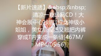 [MP4]STP29280 顶级尤物！气质女神！双飞激情名场面，幸福头套男美女轮流操，站立一字马操穴，各种姿势操一遍 VIP0600