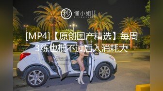 离异人妻的儿子睡了，跟情人各种玩弄好开心