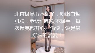 [原創錄制](no_sex)20240121_极度诱惑