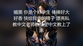 666元电报群福利~珠海美腿玉足小姐姐推特网红LISA私拍~龟责榨精裸足丝袜推油精射 (2)