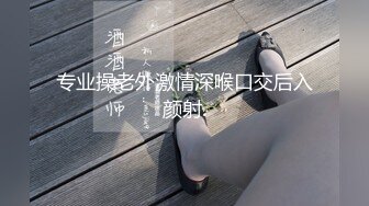 [MP4/ 1.21G]&nbsp;&nbsp;九分超高颜值清纯纯欲天花板女神不仅长得极品漂亮，身材还特别棒，特别是圆润白皙的翘臀