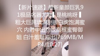 经典G-Queen系列?特別企画无毛宣言?各种没毛一线天馒头鲍美眉全裸做家务