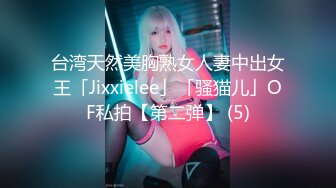 XK-8058 绿帽杀手 致命诱惑 荡妇的反杀