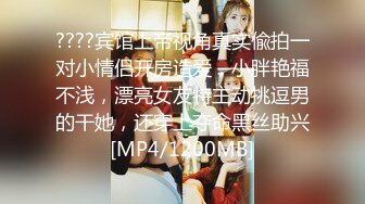 91suzhou组队兄弟3P卖保险的轻熟女骚货兔女郎开裆黑丝扮成小可爱貌似干出血了对比一下还是兄弟肏的猛1080P原版