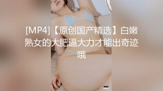 【云盘高质✿泄密】露脸才是王道！极品身材漂亮拜金大学生美眉被金主包养找来朋友一起大玩3P多种情趣上下开攻内射纯纯反差婊